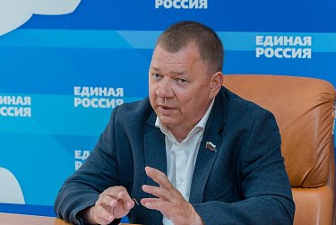 Поправки для безопасности граждан